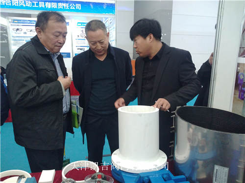 展会现场