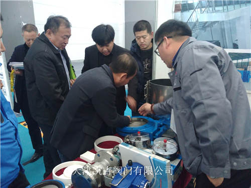 展会现场
