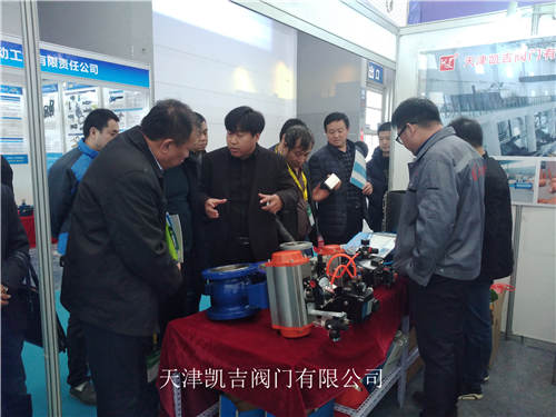 展会现场