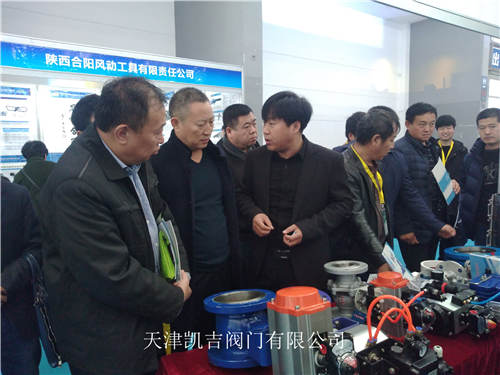 展会现场