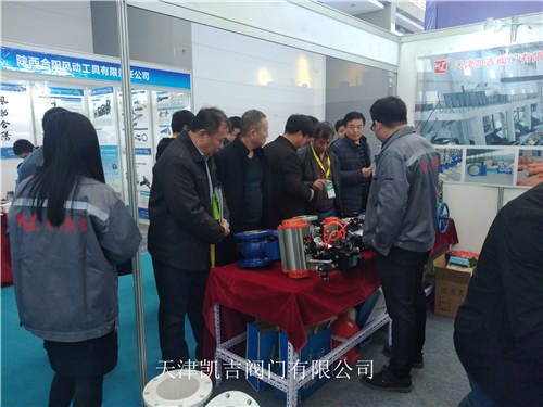展会现场